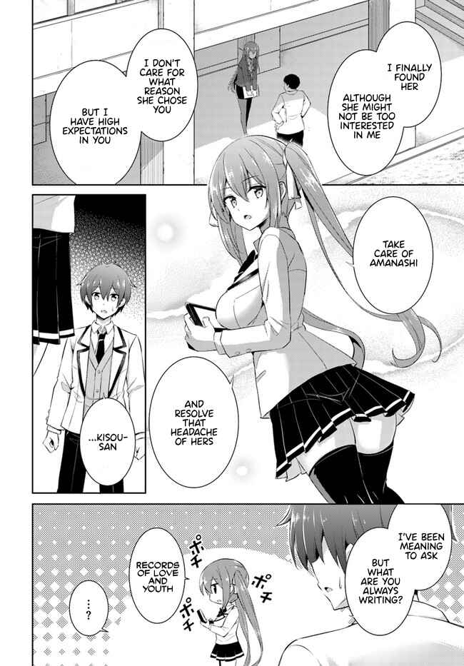 Boku no Kanojo Sensei Chapter 15 page 25