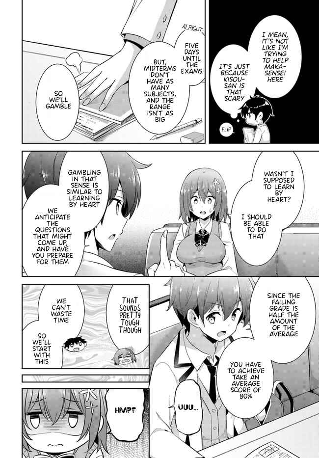 Boku no Kanojo Sensei Chapter 15 page 27
