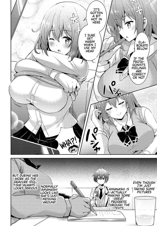 Boku no Kanojo Sensei Chapter 15 page 29