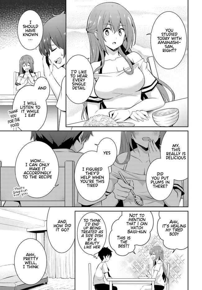 Boku no Kanojo Sensei Chapter 15 page 6