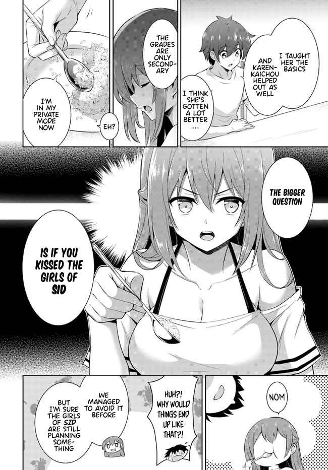 Boku no Kanojo Sensei Chapter 15 page 7