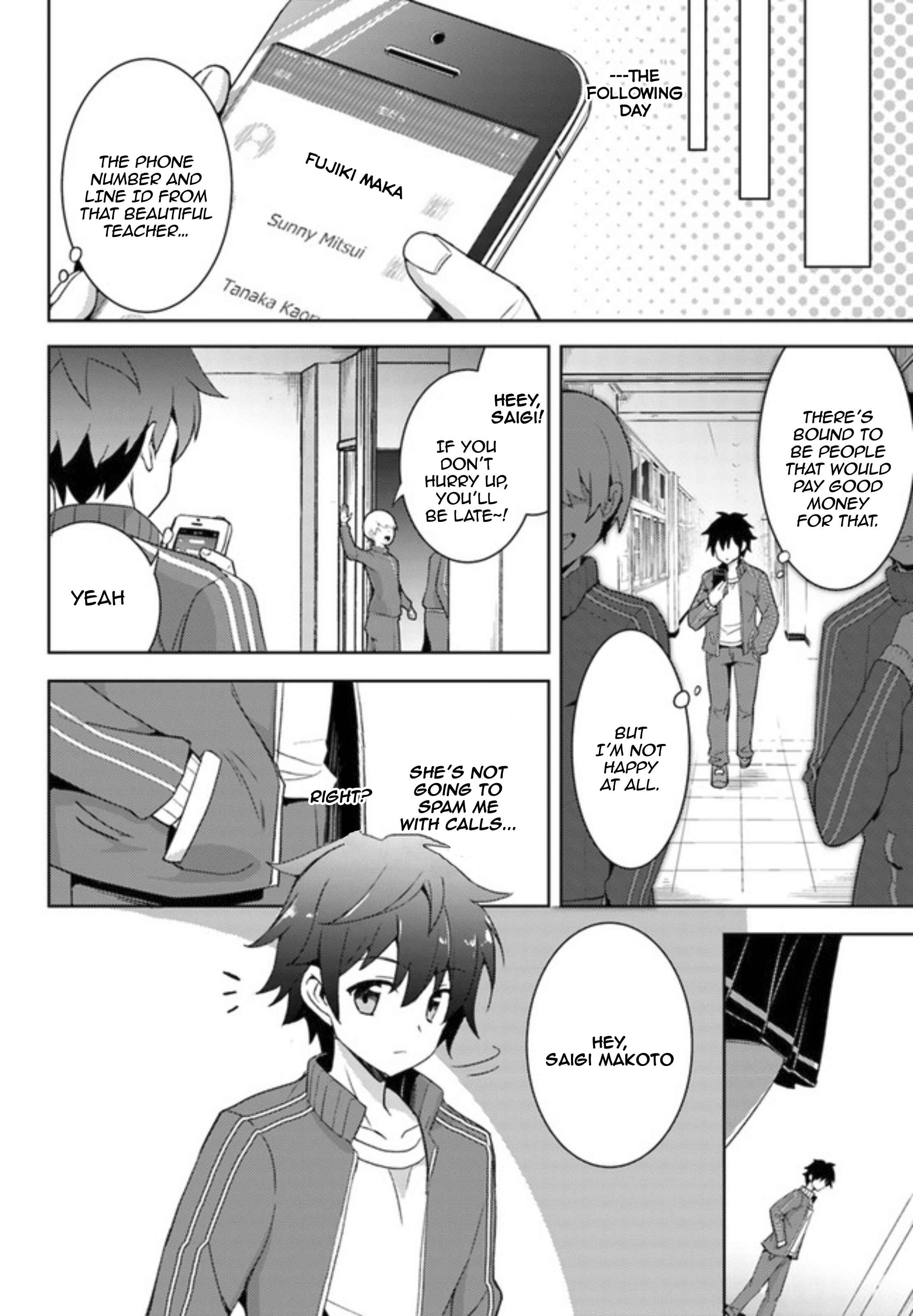 Boku no Kanojo Sensei Chapter 2 page 12