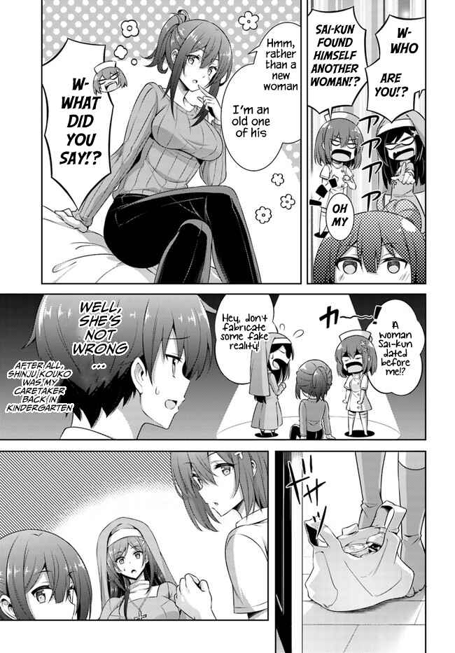 Boku no Kanojo Sensei Chapter 30 page 14