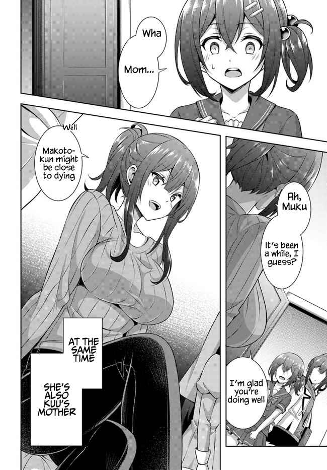 Boku no Kanojo Sensei Chapter 30 page 15