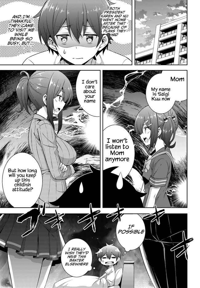 Boku no Kanojo Sensei Chapter 30 page 16