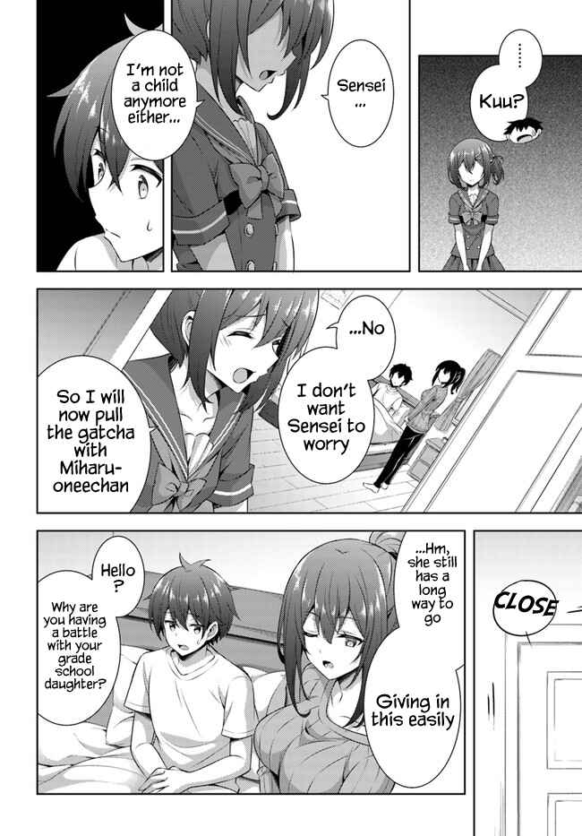 Boku no Kanojo Sensei Chapter 30 page 19