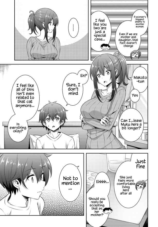 Boku no Kanojo Sensei Chapter 30 page 20