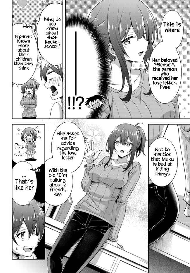 Boku no Kanojo Sensei Chapter 30 page 21