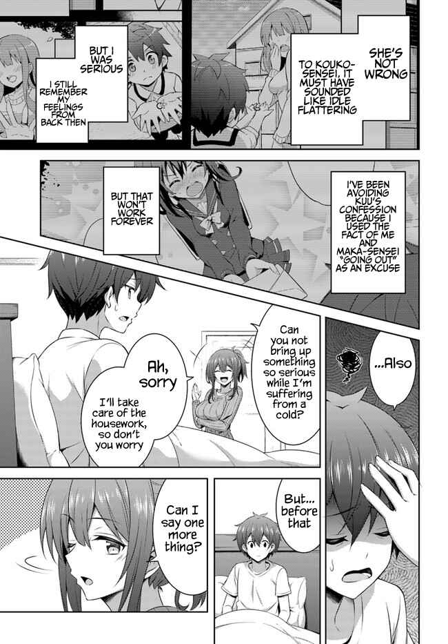 Boku no Kanojo Sensei Chapter 30 page 24