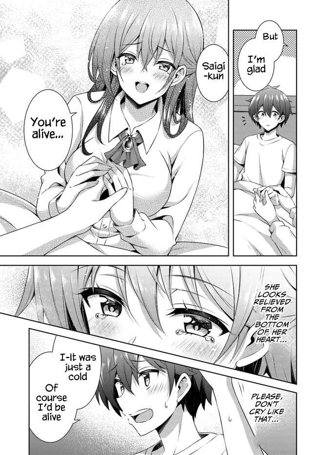 Boku no Kanojo Sensei Chapter 30 page 30