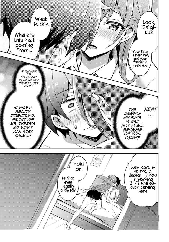 Boku no Kanojo Sensei Chapter 30 page 32