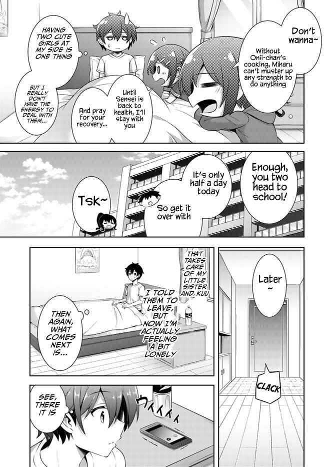 Boku no Kanojo Sensei Chapter 30 page 4
