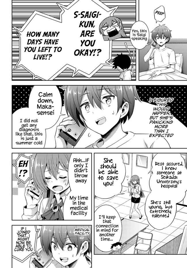 Boku no Kanojo Sensei Chapter 30 page 5