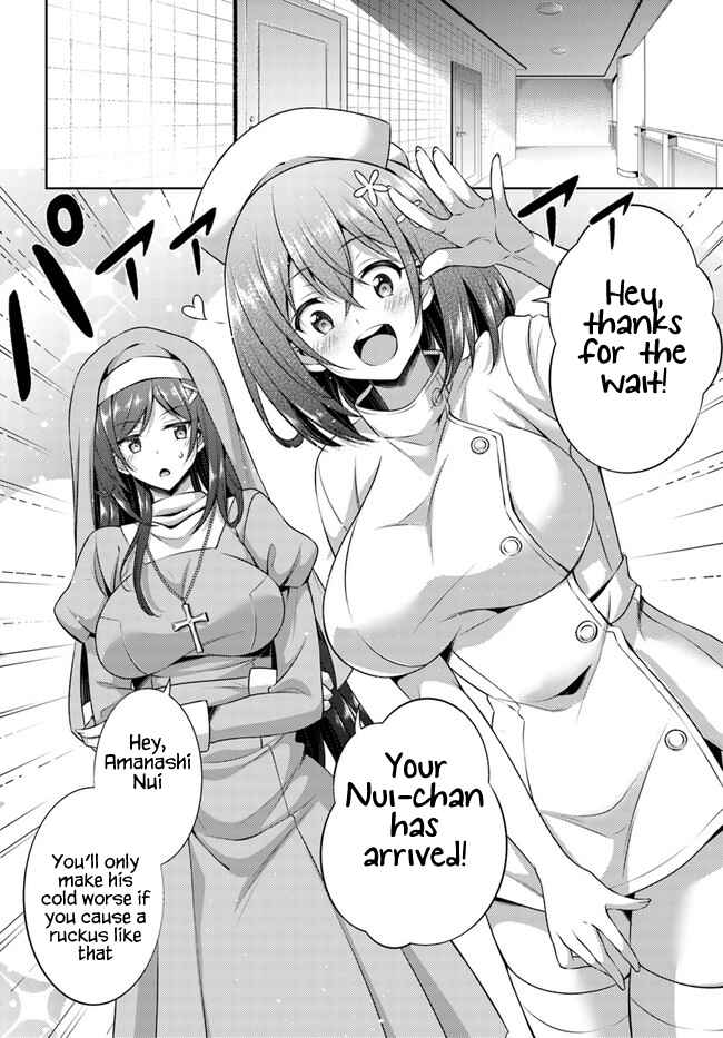 Boku no Kanojo Sensei Chapter 30 page 7