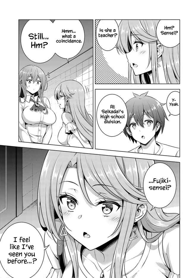 Boku no Kanojo Sensei Chapter 34 page 12