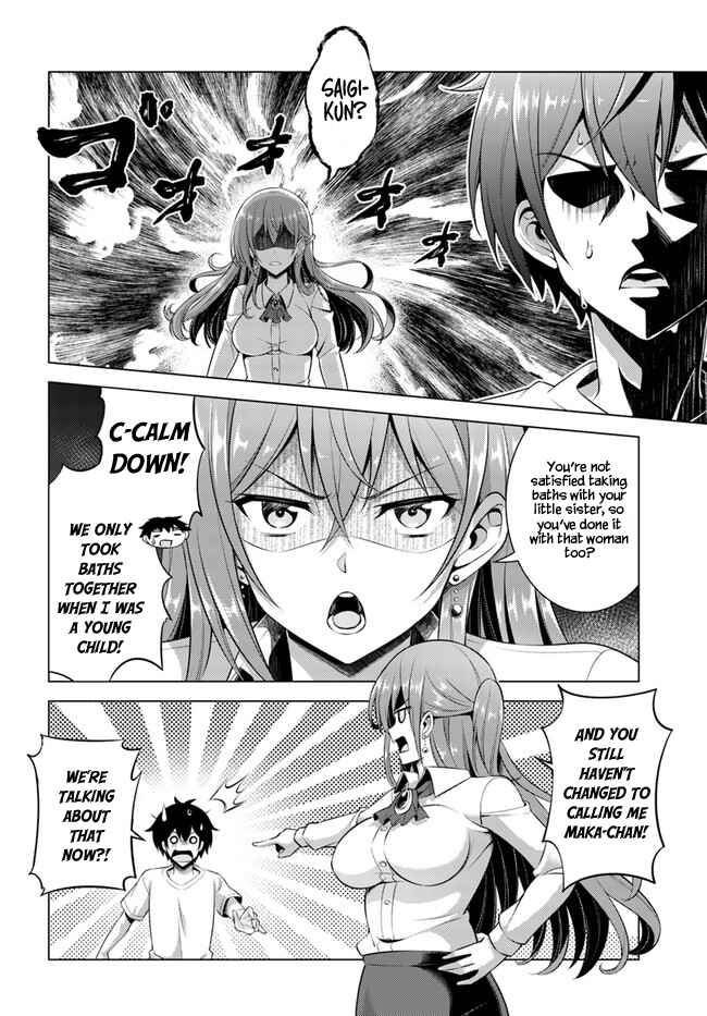 Boku no Kanojo Sensei Chapter 34 page 15