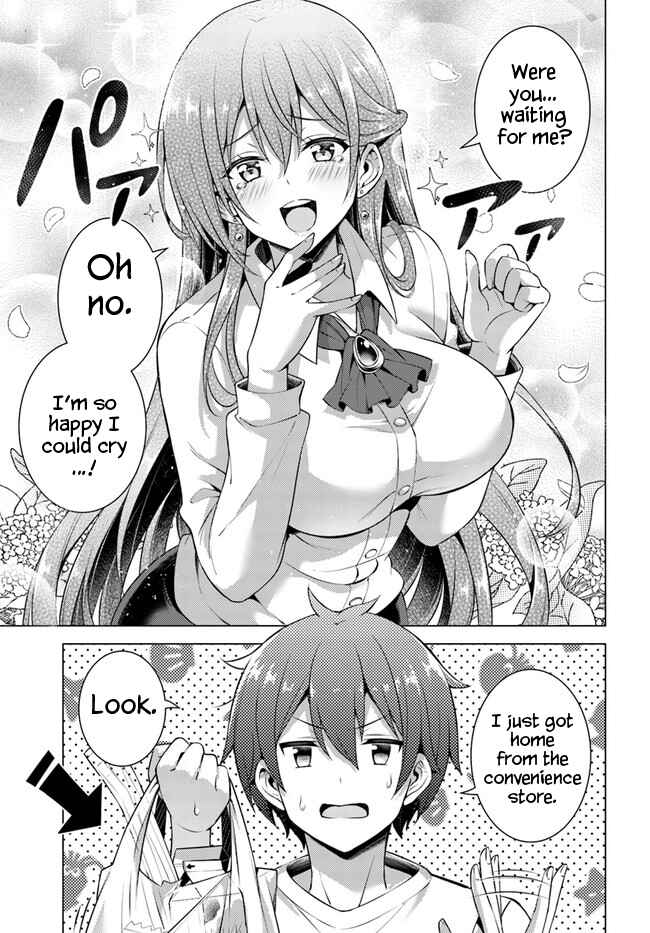 Boku no Kanojo Sensei Chapter 34 page 2