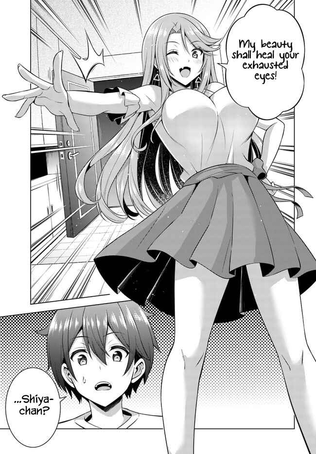Boku no Kanojo Sensei Chapter 34 page 30