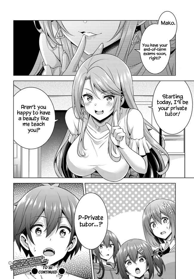 Boku no Kanojo Sensei Chapter 34 page 35