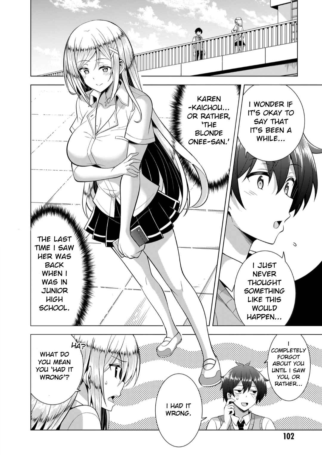 Boku no Kanojo Sensei Chapter 45 page 1