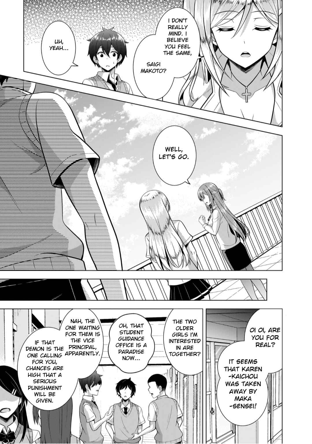 Boku no Kanojo Sensei Chapter 45 page 20