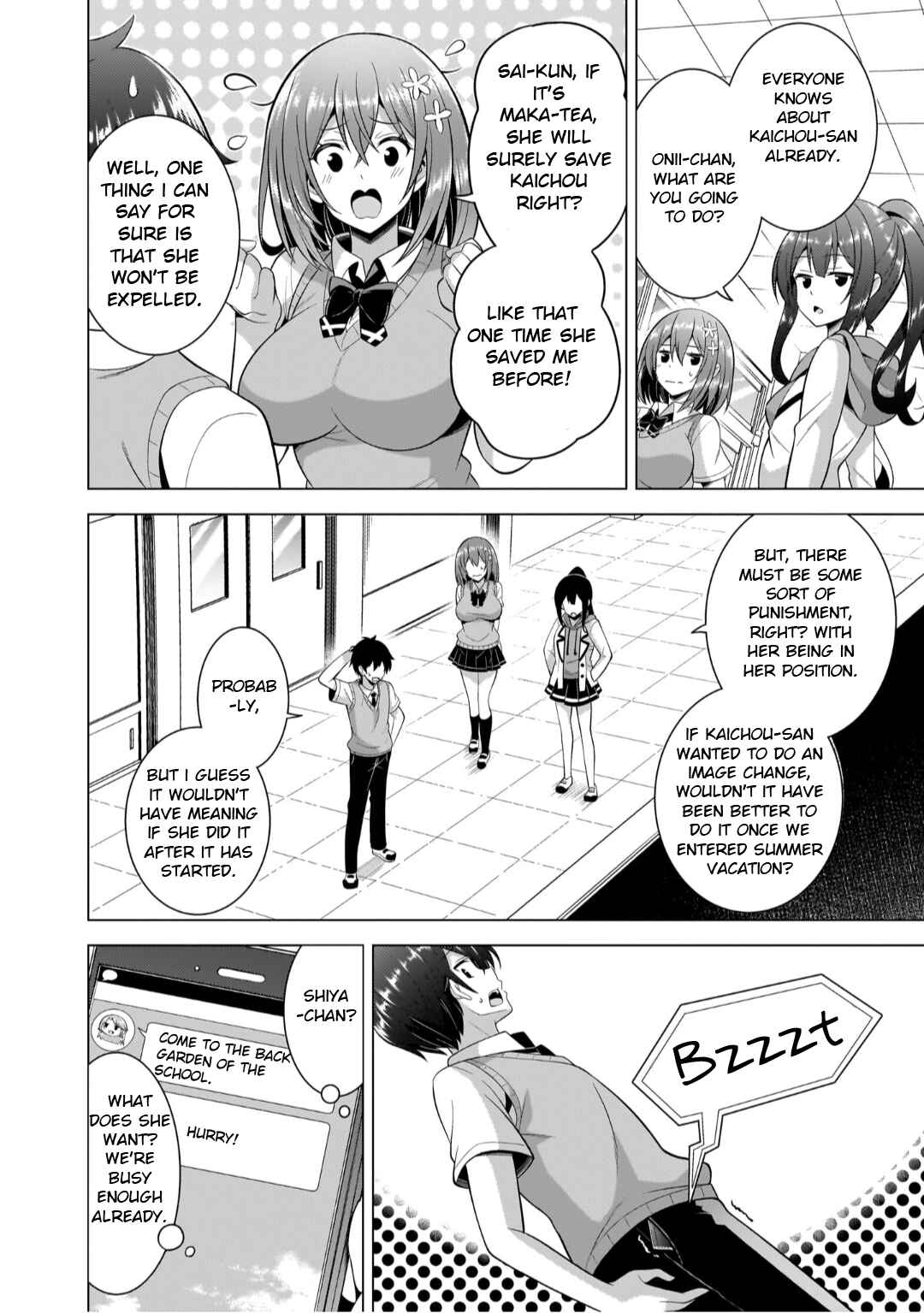 Boku no Kanojo Sensei Chapter 45 page 21