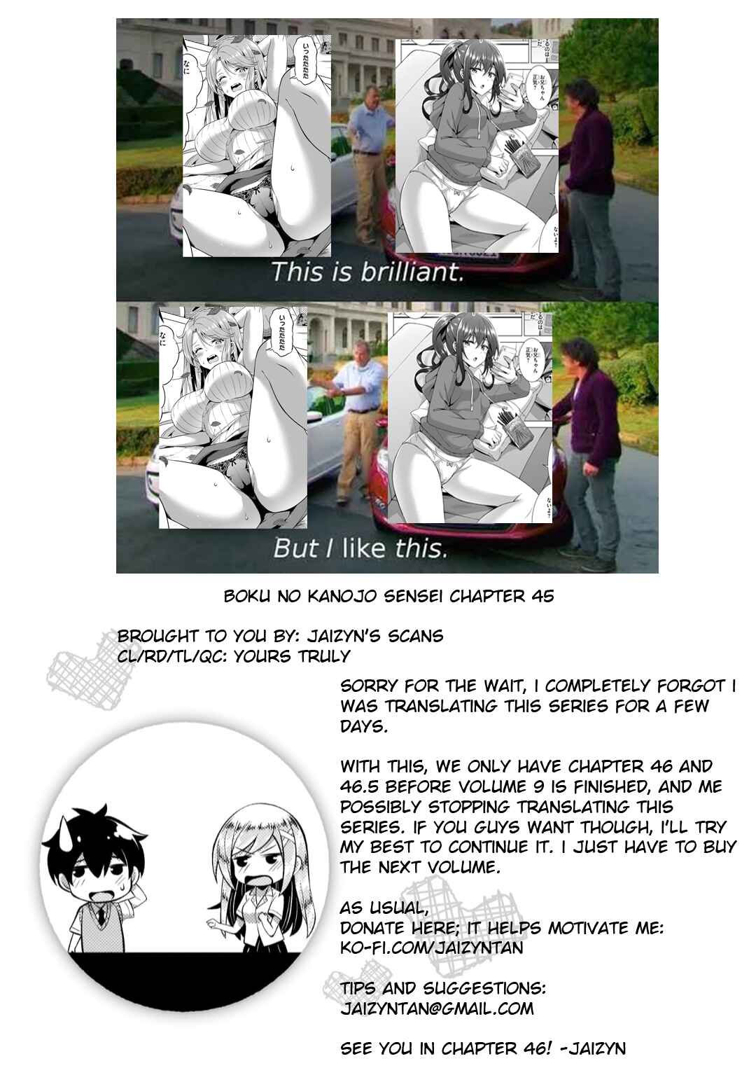 Boku no Kanojo Sensei Chapter 45 page 24