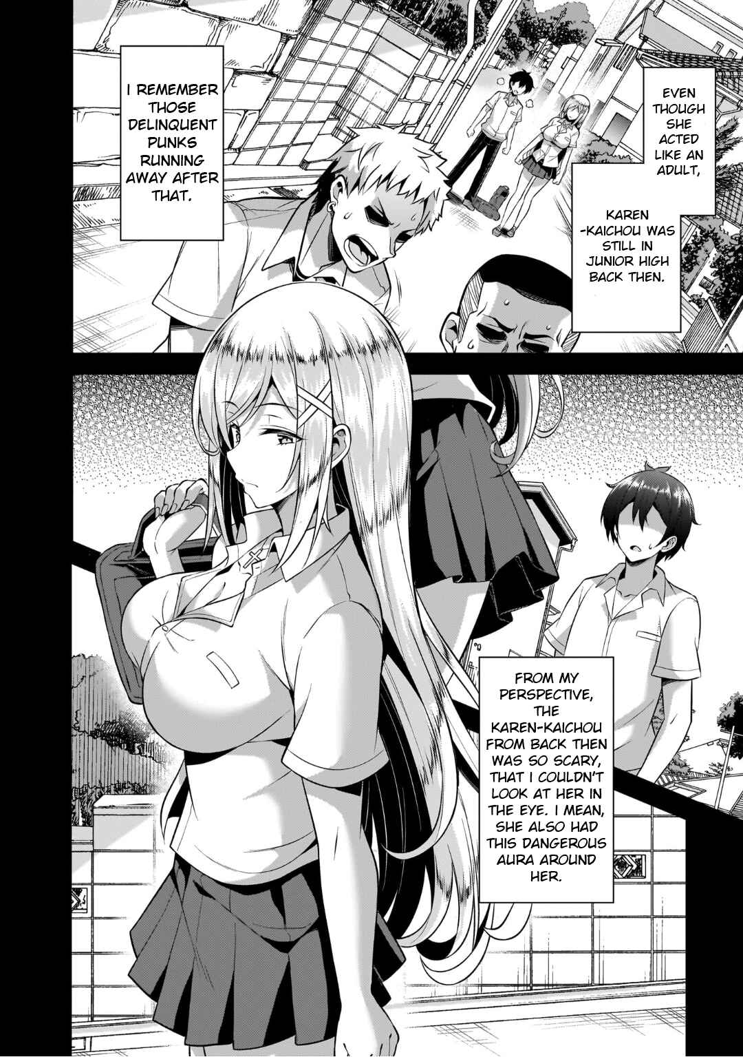 Boku no Kanojo Sensei Chapter 45 page 5
