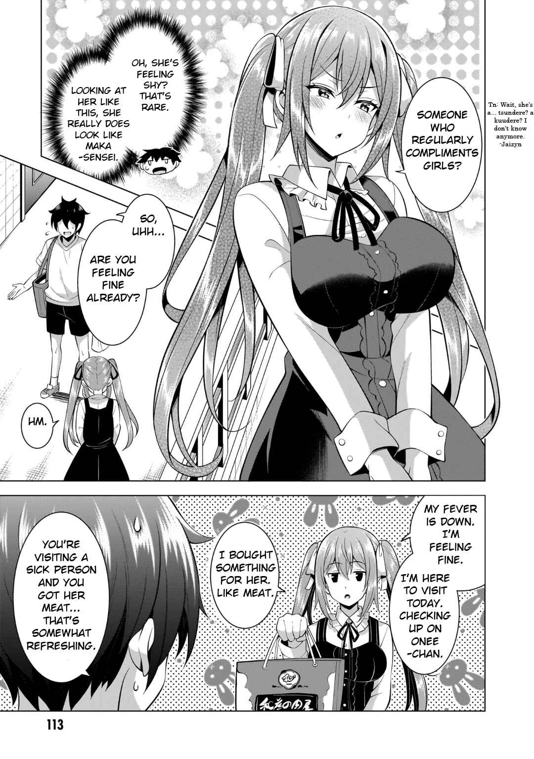 Boku no Kanojo Sensei Chapter 50 page 21