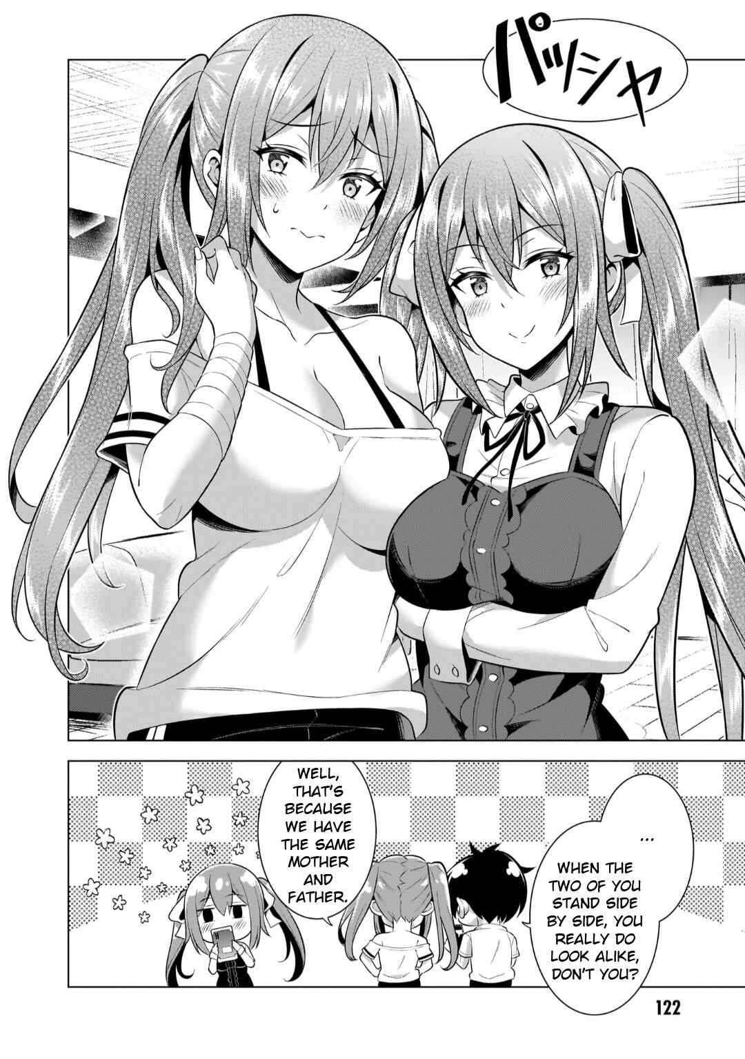Boku no Kanojo Sensei Chapter 50 page 30