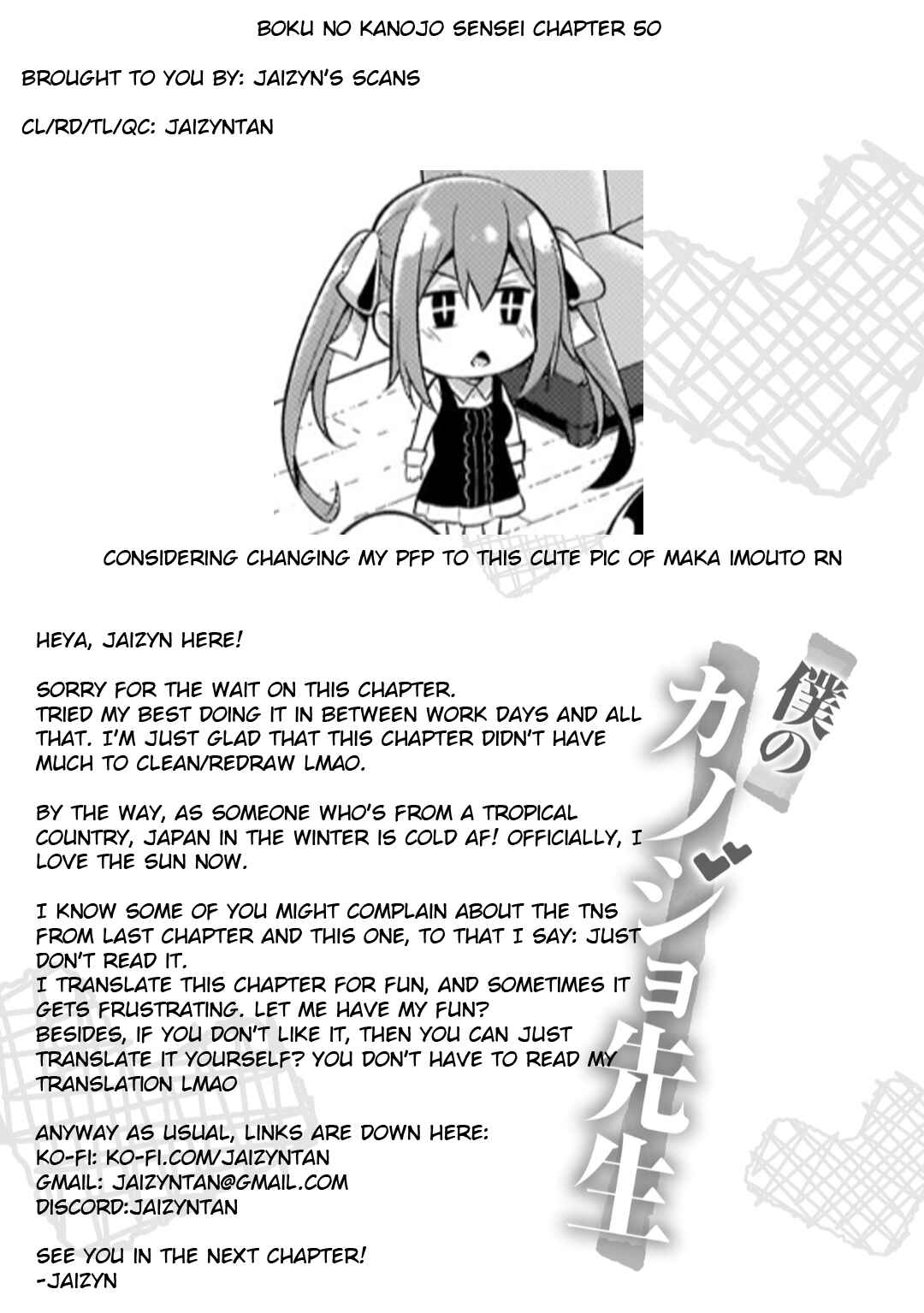 Boku no Kanojo Sensei Chapter 50 page 31