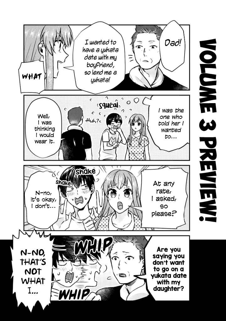 Boku no Kanojo wa Saikoudesu! Chapter 17 page 12