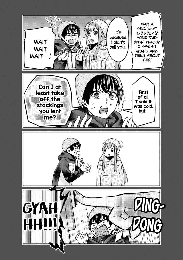 Boku no Kanojo wa Saikoudesu! Chapter 17 page 4