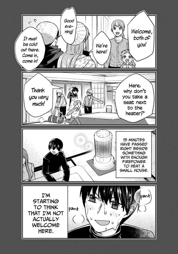 Boku no Kanojo wa Saikoudesu! Chapter 17 page 5