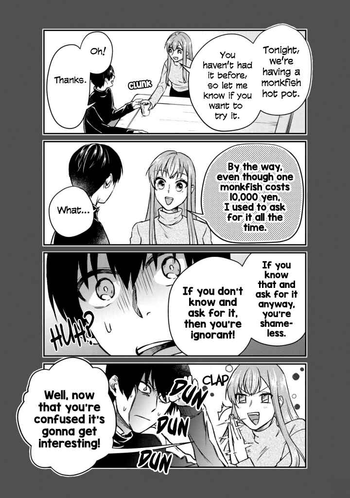 Boku no Kanojo wa Saikoudesu! Chapter 17 page 6