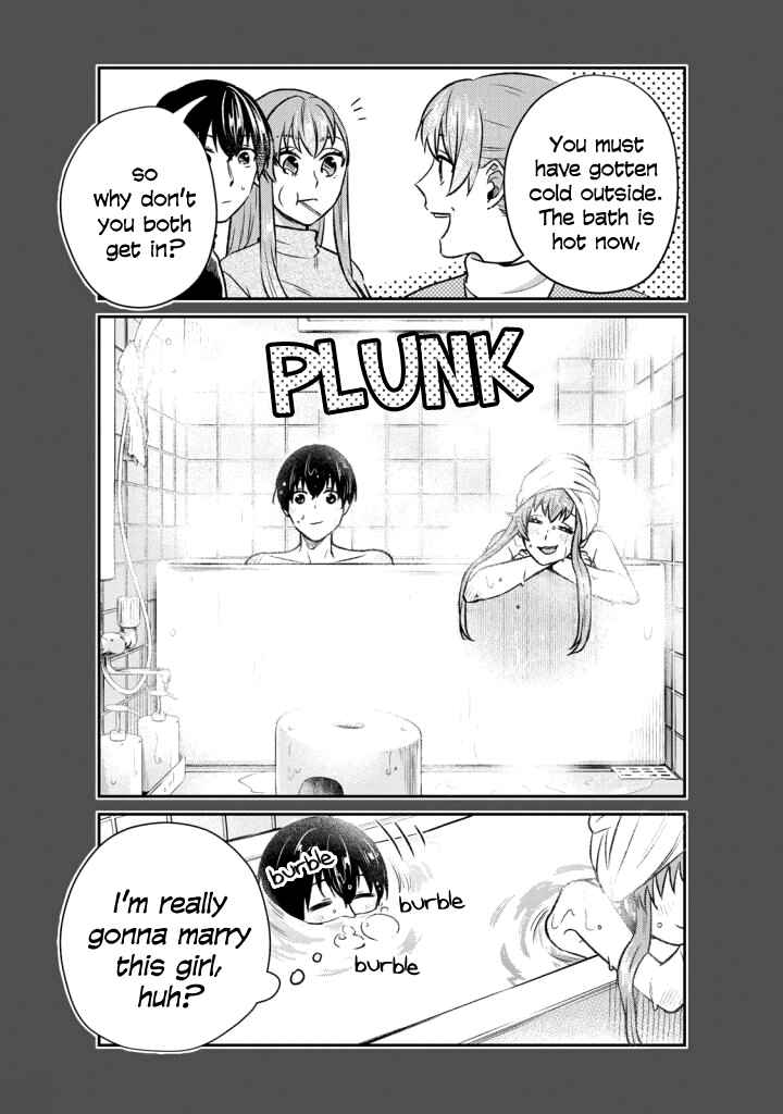 Boku no Kanojo wa Saikoudesu! Chapter 17 page 7