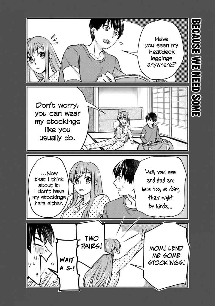 Boku no Kanojo wa Saikoudesu! Chapter 17 page 8