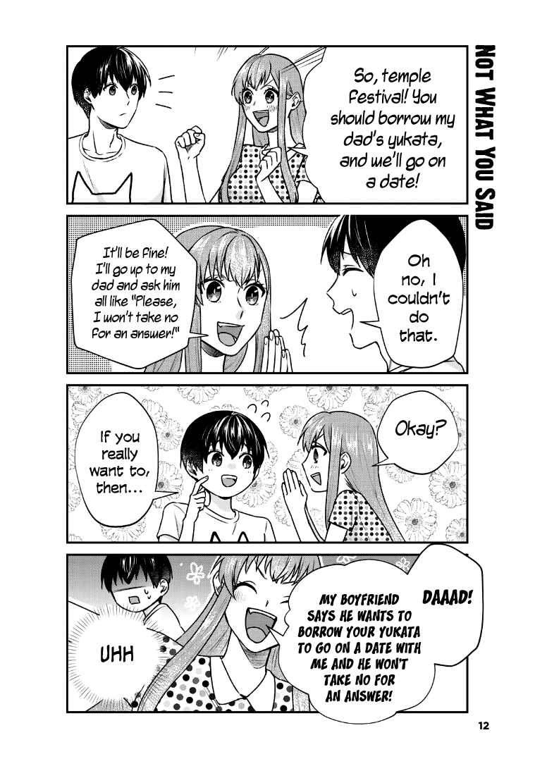 Boku no Kanojo wa Saikoudesu! Chapter 18 page 13