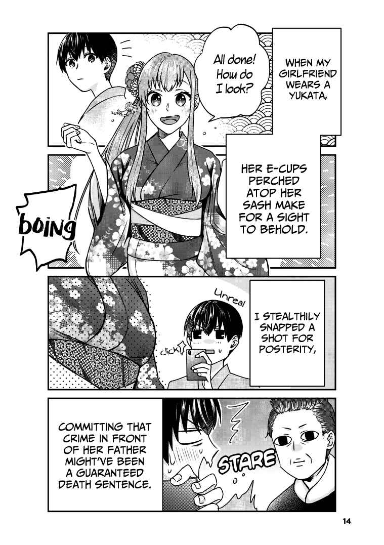Boku no Kanojo wa Saikoudesu! Chapter 18 page 15