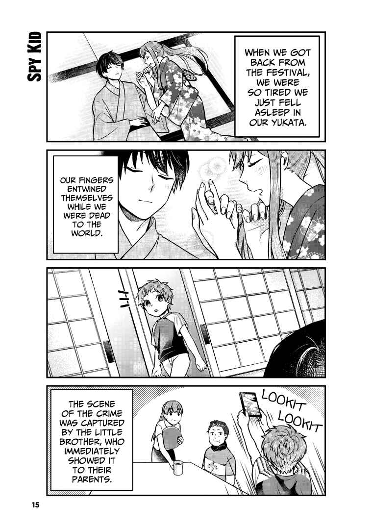Boku no Kanojo wa Saikoudesu! Chapter 18 page 16