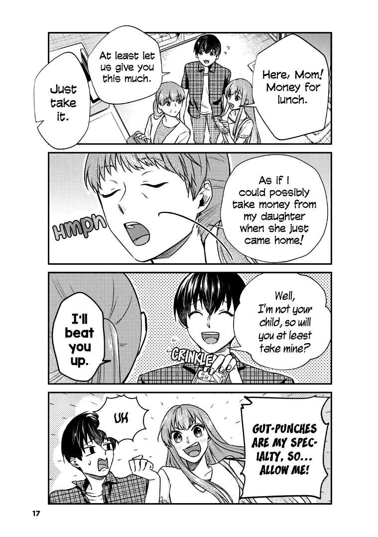 Boku no Kanojo wa Saikoudesu! Chapter 18 page 18