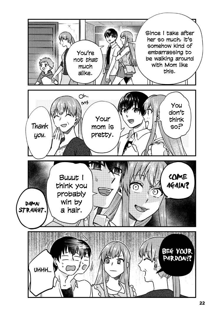 Boku no Kanojo wa Saikoudesu! Chapter 18 page 23