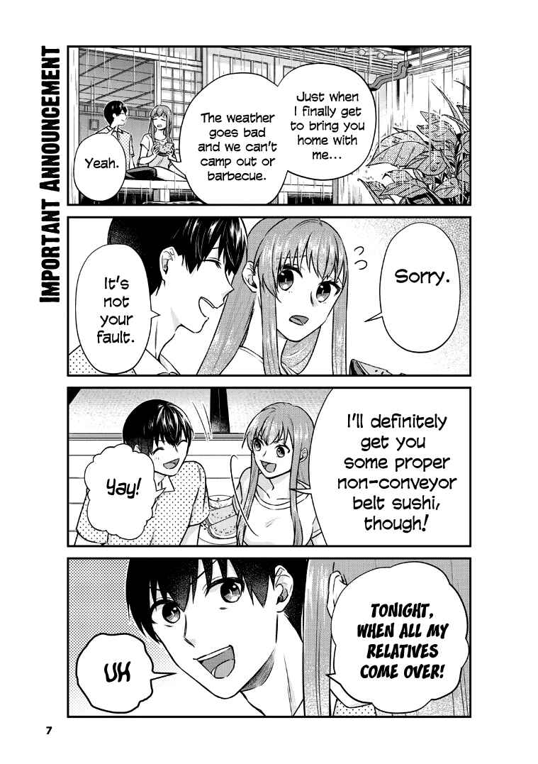 Boku no Kanojo wa Saikoudesu! Chapter 18 page 8