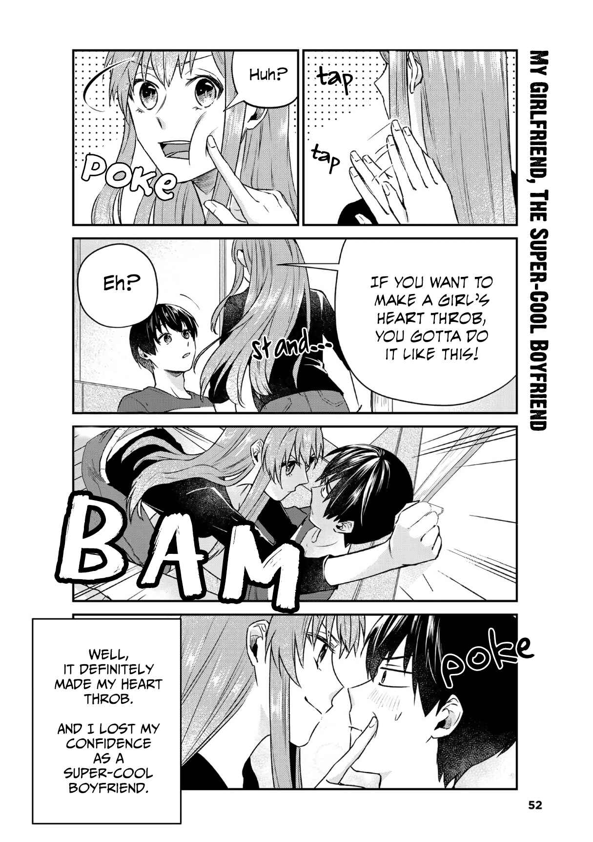 Boku no Kanojo wa Saikoudesu! Chapter 22 page 2