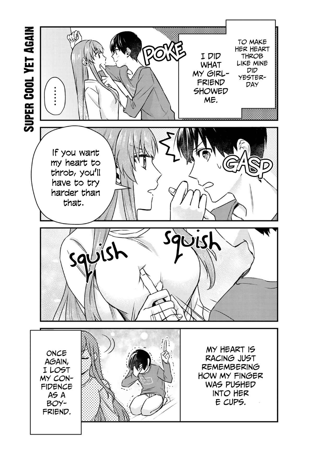 Boku no Kanojo wa Saikoudesu! Chapter 22 page 3