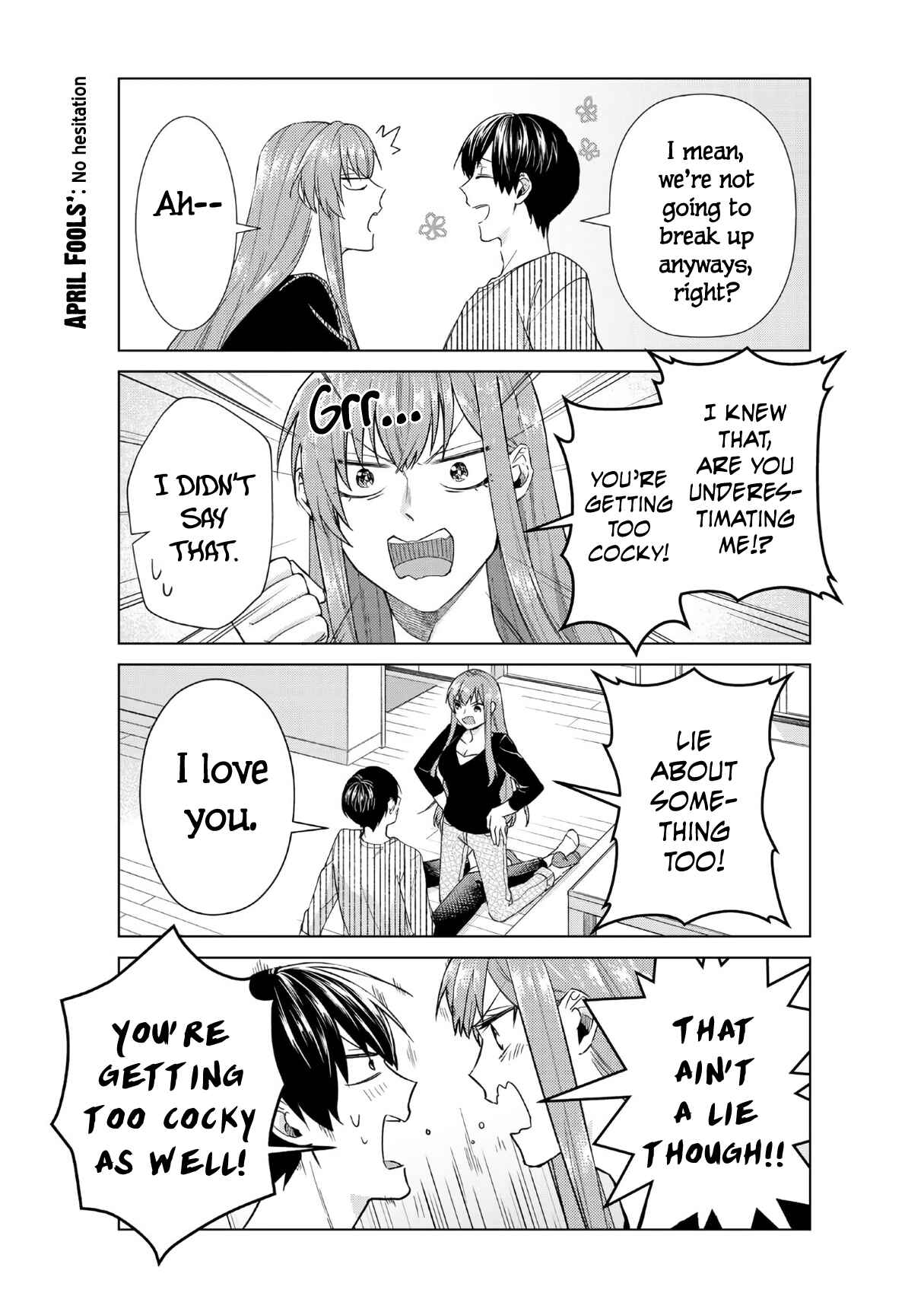 Boku no Kanojo wa Saikoudesu! Chapter 23 page 9