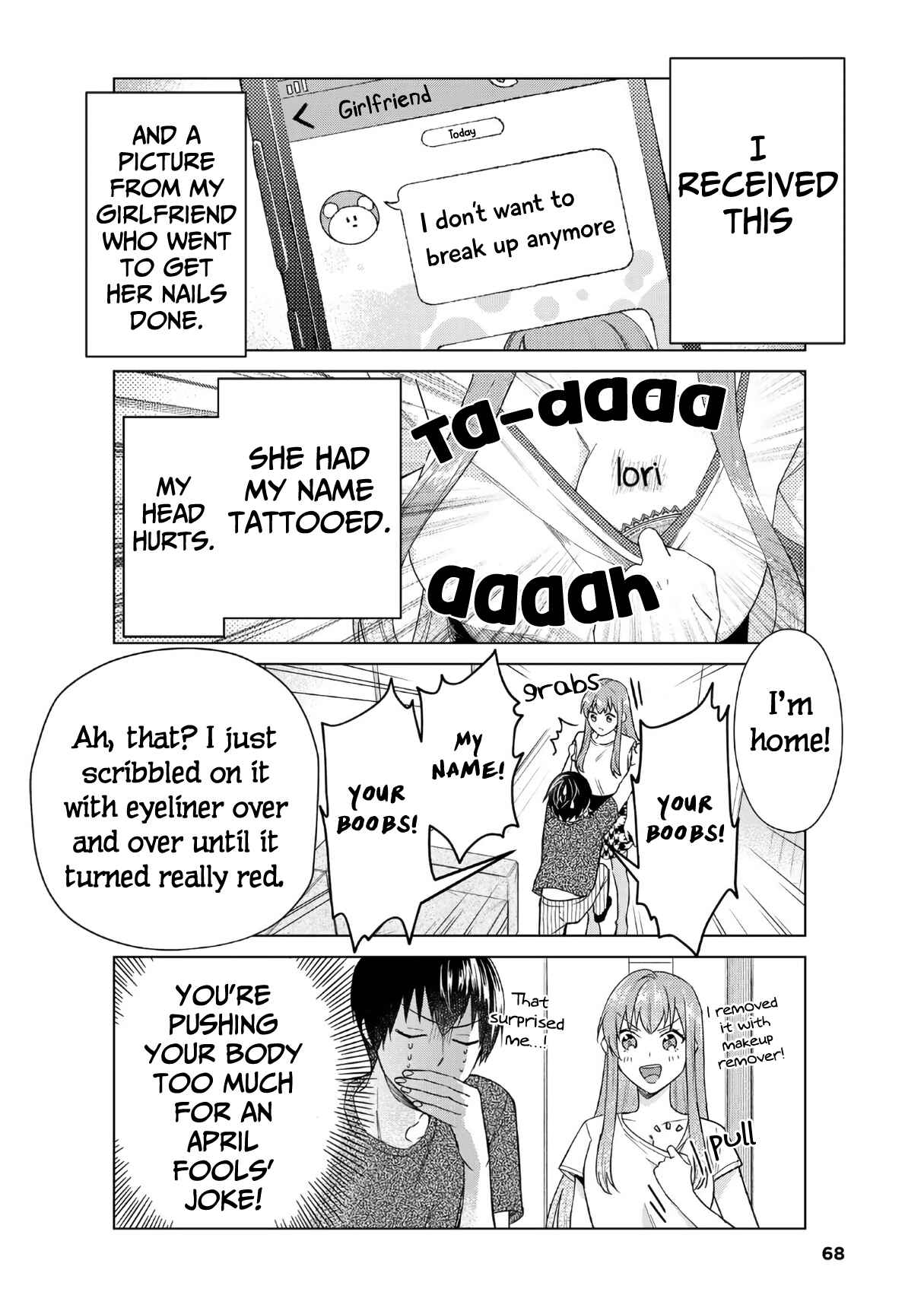 Boku no Kanojo wa Saikoudesu! Chapter 23 page 10