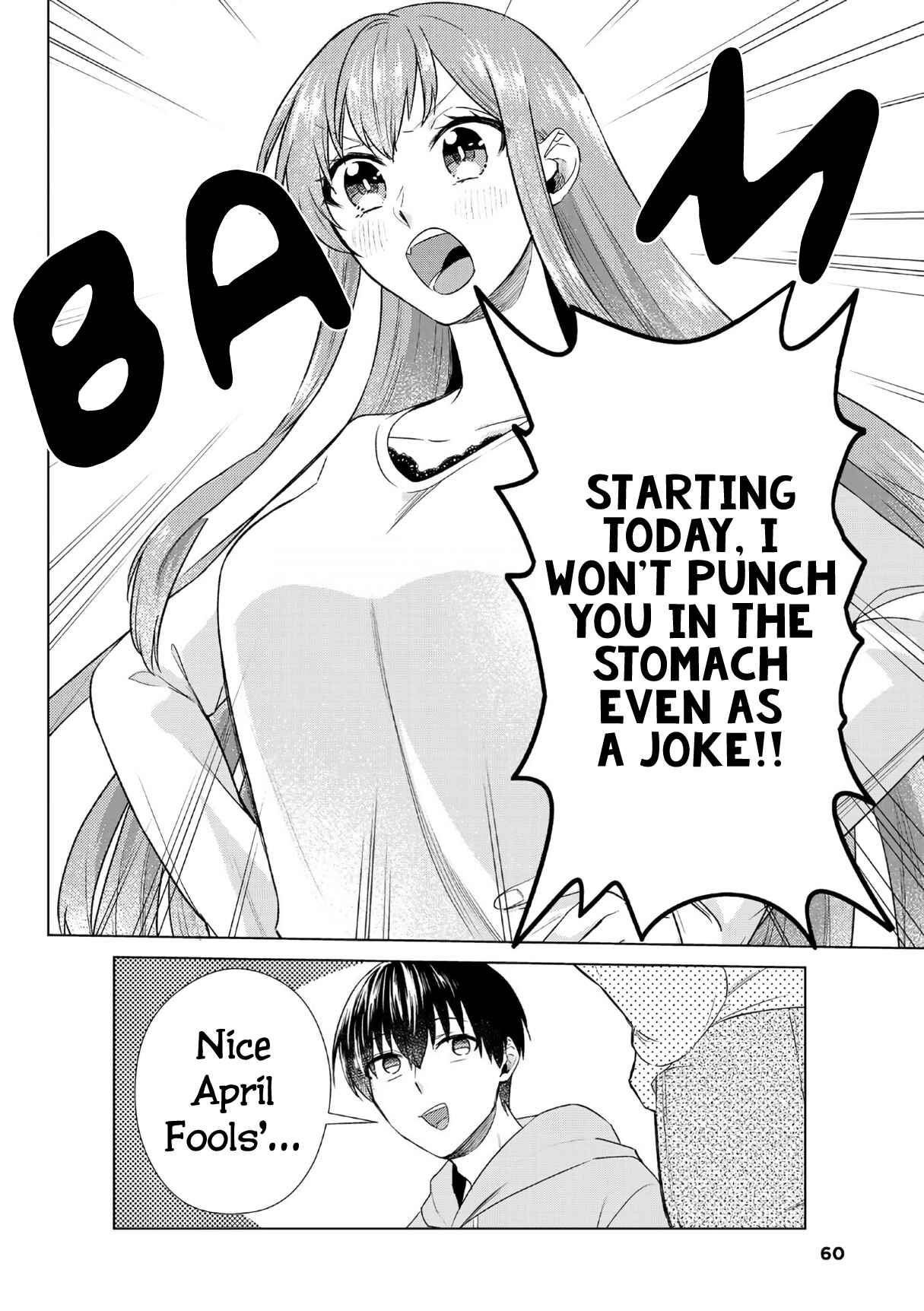 Boku no Kanojo wa Saikoudesu! Chapter 23 page 2