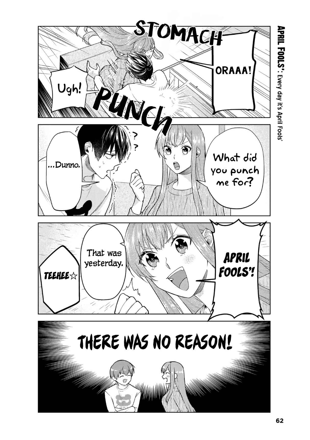 Boku no Kanojo wa Saikoudesu! Chapter 23 page 4