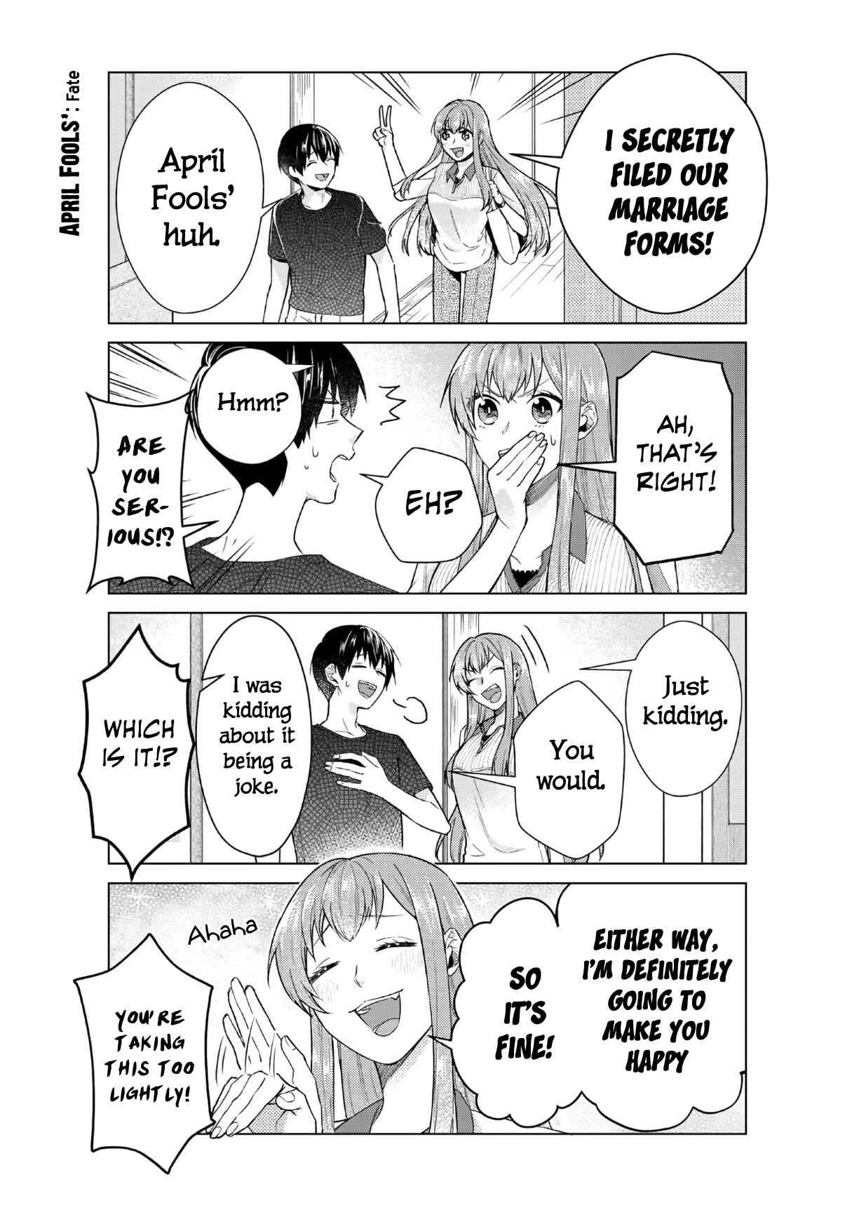 Boku no Kanojo wa Saikoudesu! Chapter 23 page 7